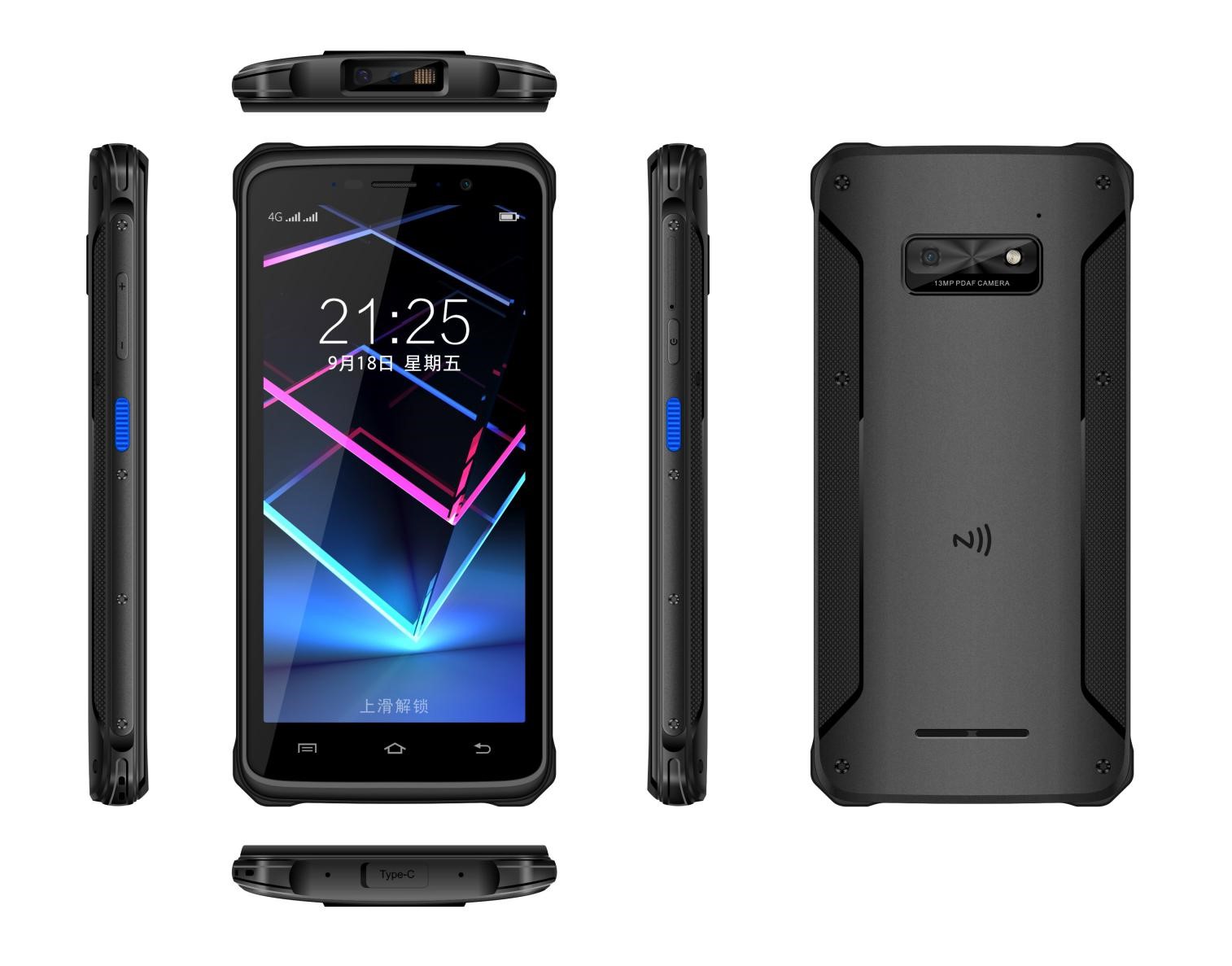 堅果JR007數據采集終端-手持機PDA 堅果JR007數據采集終端-手持機PDA