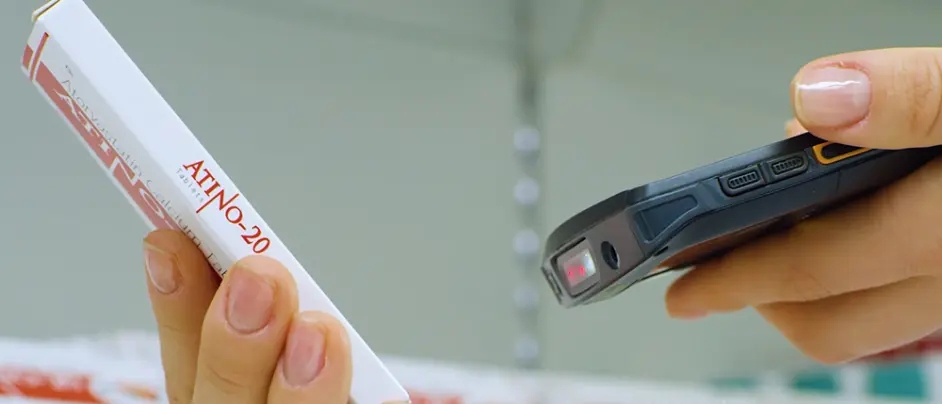 醫療藥品追溯系統架構方案