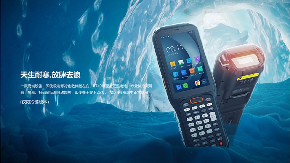 RFID超高頻檔案標簽，rfid圖書檔案管理系統