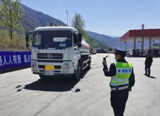 手持執(zhí)法終端助力執(zhí)法人員打造以智能為基礎(chǔ)的執(zhí)法隊伍！