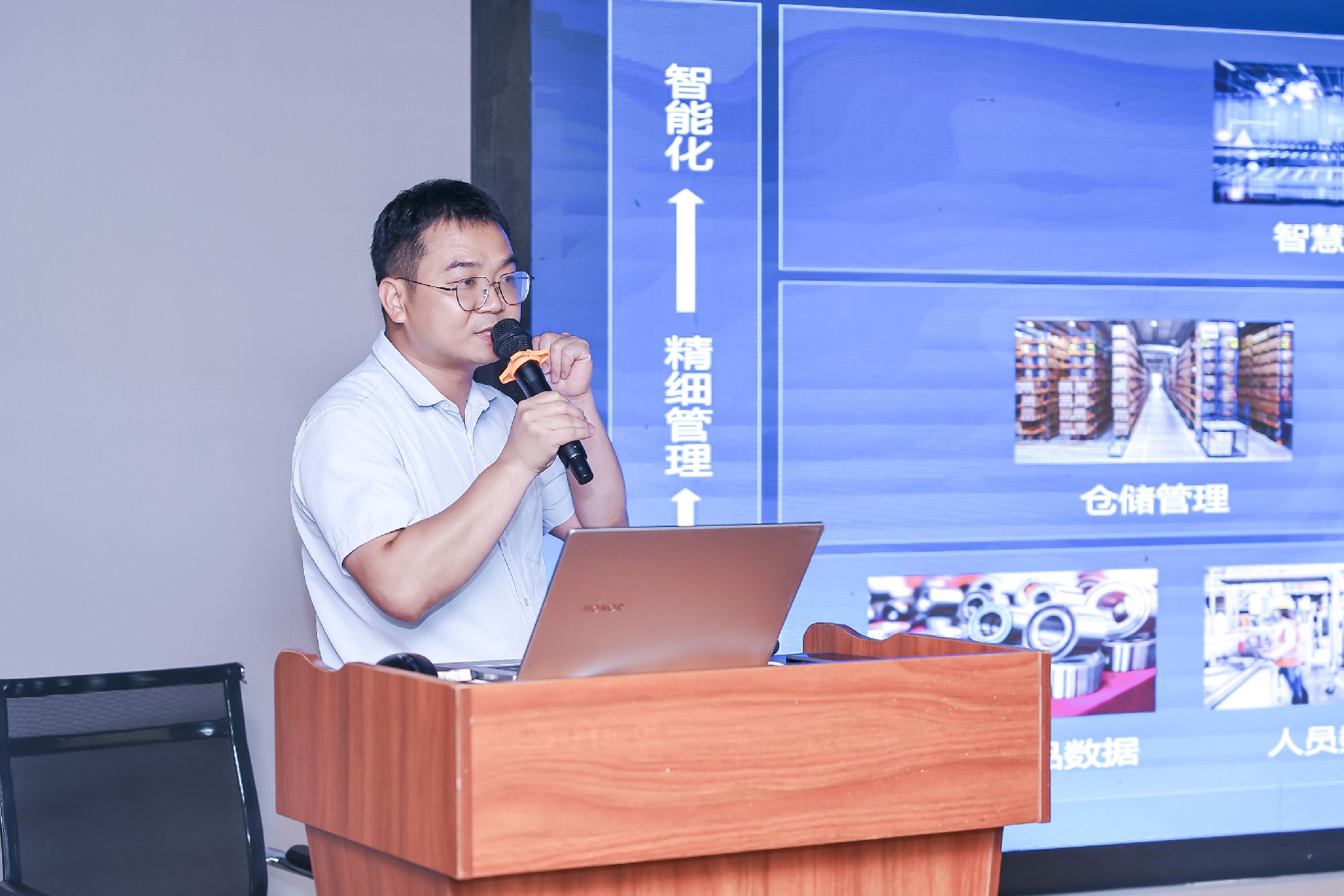 優博訊解決方案總監李錦鋒